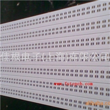 LED日光灯铝基板生产厂家LED铝基灯条板1.2米灯板