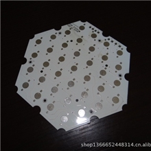 供应线路板、铝基板、PCB、电路板打样，中小批量生产厂家。