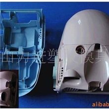 提供模具制造加工