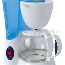 供应咖啡机模具