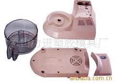 提供模具注塑加工