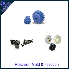 霸王模具，精密齿轮塑件和模具制造专家