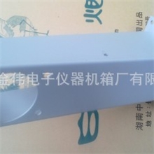 提供钣金冲压加工（价格最优惠！好商量，质量保证）