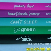 硅胶拍拍带，拍拍圈印刷，丝印，移印，佛山三水印