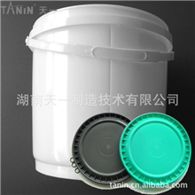 塑料桶25L塑料桶化工桶广口桶