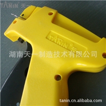 吊牌枪/细针枪/天一牌吊牌枪全网最低价厂家直销