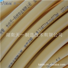 沼气管16MM沼气专用管沼气配件花园水管