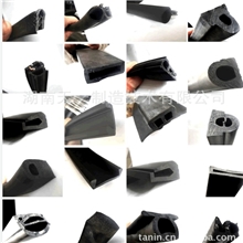 橡胶密封条/三元乙丙密封条/门窗密封条