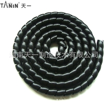 16MM液压胶管保护套，液压油管螺旋保护套，湖南长沙天一制造