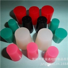 供应硅胶塞子、橡胶塞、密封胶套、耐磨硅橡胶制品深圳生产厂家