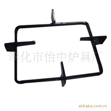炉架