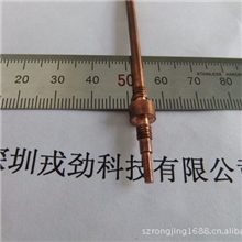 提供通讯配件加工、紫铜加工、精密零件加工、CNC车加工、机加工