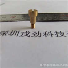 提供非标螺母加工、非标螺杆加工、铜件加工、CNC加工、机加工