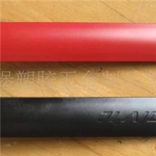 供应美容美发铁夹铝片筒高温陶瓷油漆喷油加工