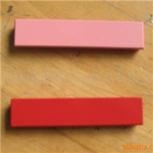 供应小家电高温陶瓷喷油加工