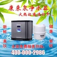 自动冲洗纯水机标准纯水机豪华纯水机
