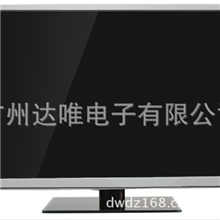 批发32寸智能网络液晶电视机高清超薄电视白色超薄led安卓电视机