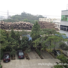 净霸新品绚丽登场！承接OEM、代理