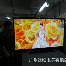 福建晶电视厂家批发3C认证60寸电视液晶电视厂家低价促销显示器