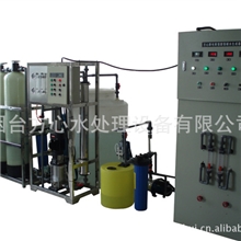 供应大型弱碱水设备、纯净水厂升级改造设备、碱性水处理设备