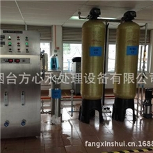 供应方心强酸水设备、强氧化电位水生成器、电解强酸水设备