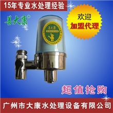 家用直销，水龙头过滤器，快接式净水器，洗漱龙头净水器