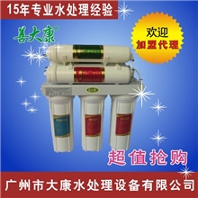 真正厂家直销供应10寸工程机