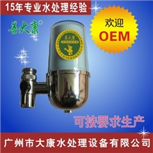 厂家直销：家用自来水净化器，龙头净水器
