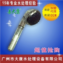 诚招负离子能量花洒。水疗花洒，保健花代理加盟