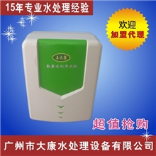 真正厂家开模注塑：能量活化净水器