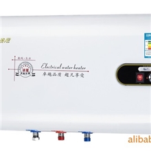 格洛尼DSZF-（91）储水式电热水器（超薄）