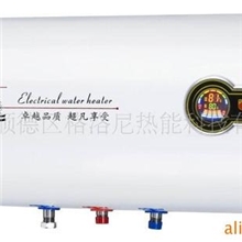 格洛尼DSZF-（15）储水式电热水器（圆筒型）