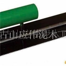 手工镘刀/地坪镘刀/环氧镘刀/环氧地坪施工工具/神匠工具