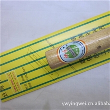 供应镘刀/环氧镘刀