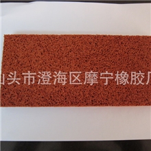 厂价直销橡胶发泡抹泥板、抹泥刀