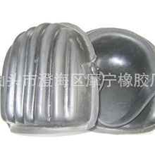 优质天然橡胶护膝、护膝批发（诚信经营）