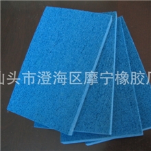 供应橡胶抹泥板、橡胶发泡块、抹泥刀