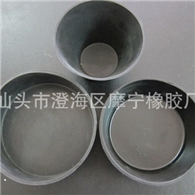 【诚信经营】橡胶厚皮碗【厂家直销】