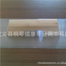 厂家供应各种高质量木柄抹泥板