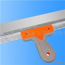 专业供应铝夹板油灰刀/大刮刀