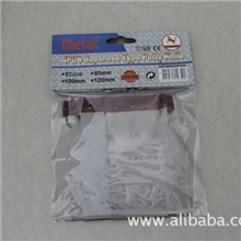 供应塑料柄油灰刀4件套塑料柄砌砖刀，价格优惠