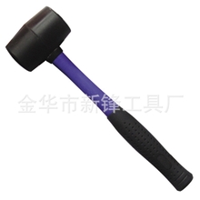 橡胶锤包塑柄锤子多款供选质量保证厂家直销