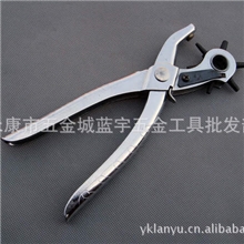 批发供应轻型打孔钳