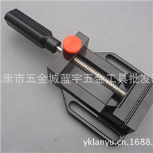 铝合金快速平口钳/桌钳桌虎钳/金属台钳