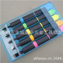 5PC塑柄SK5木工雕刻刀，木刻刀，雕刀