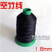犇牛空竹线，高强线，空竹配件、空竹专用线