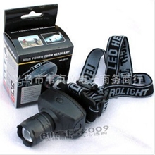 LED强光头灯三档/伸缩变焦户外装备钓鱼露营头灯户外用品批发