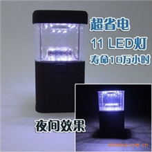 超节能方形11LED野营灯/迷你营地灯/帐篷灯/小马灯户外用品批发