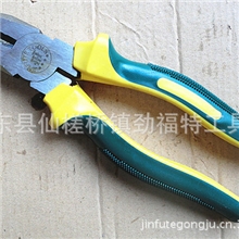 厂家直销优质高档钢丝钳8寸大手柄钢丝钳专剪钢丝
