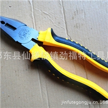 厂家直销高档优质钢丝钳PVC塑胶柄6寸8寸老虎钳平嘴钳钳子